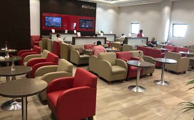 Marhaba Lounge T2