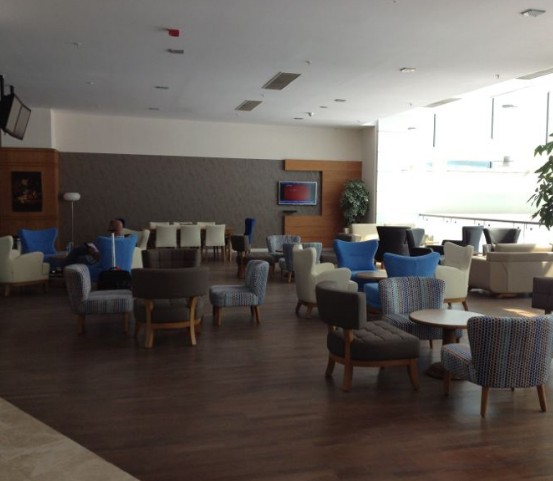 Primeclass Lounge (Lounge Me)